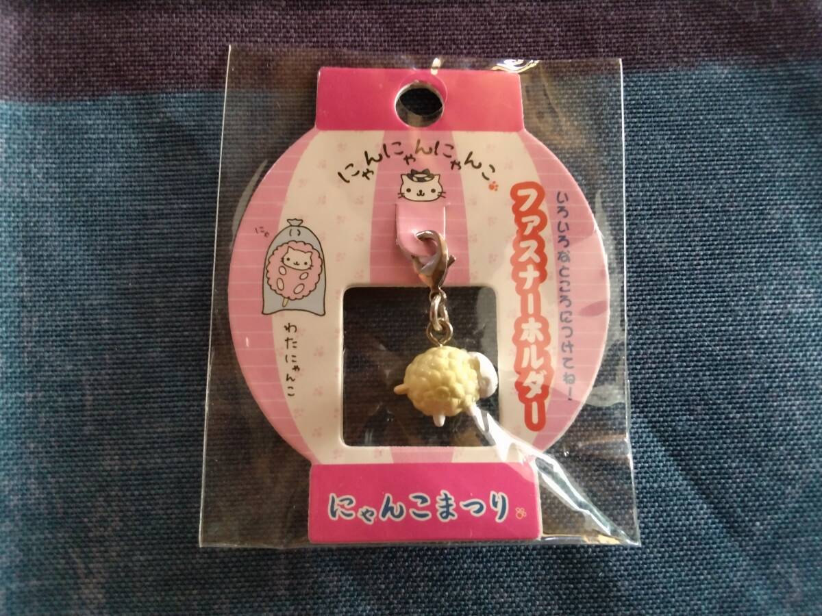 Yahoo!オークション -「にゃんにゃんにゃんこ」(コミック Yahoo!オークション -「にゃんにゃんにゃんこ」(コミック