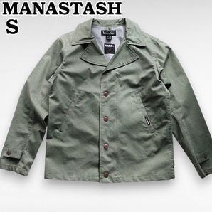 MANASTASH ヘンプ ジャケット オリーブグリーン 大麻 メンズS 7142001 DIAPLEX 上野商会 240809-04