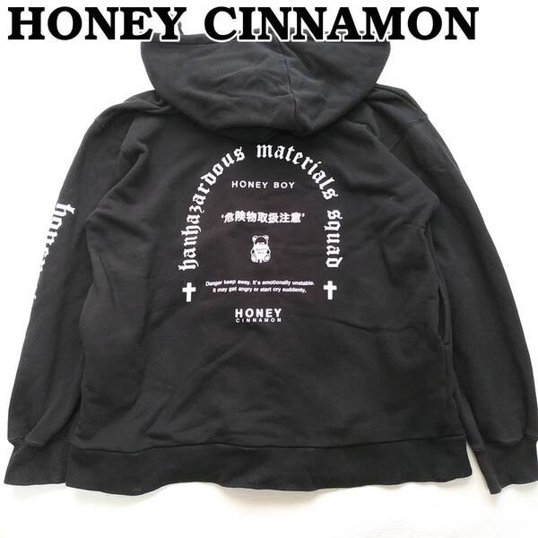 HONEY CINNAMON ハニーシナモン アーチロゴ パーカー 黒 くま クマ 危険物取扱注意 フリー 241026-05