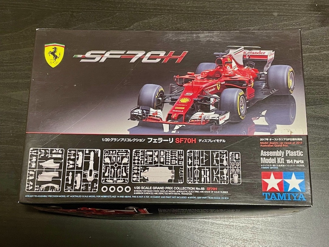 Yahoo!オークション -「タミヤ フェラーリ sf70h」の落札相場 Yahoo!オークション -「タミヤ フェラーリ sf70h」の落札相場