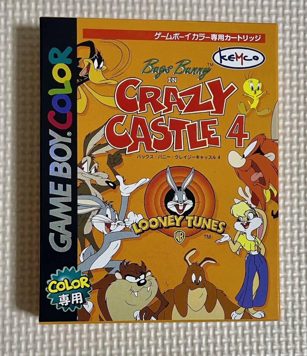 Yahoo!オークション -「バックスバニーゲーム」の落札相場・落札価格 Yahoo!オークション -「バックスバニーゲーム」の落札相場・落札価格
