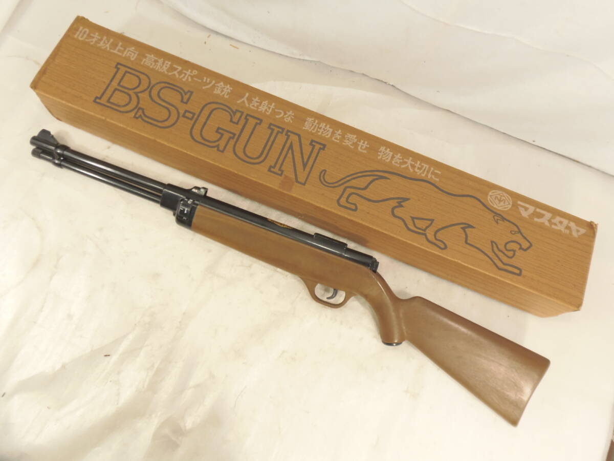 Yahoo!オークション -「マスダヤ bs-gun」の落札相場・落札価格 Yahoo!オークション -「マスダヤ bs-gun」の落札相場・落札価格