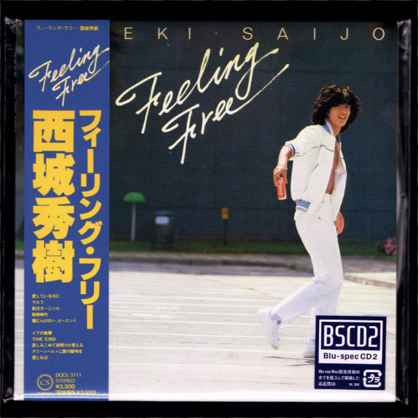 【匿名送料無料】即決新品 西城秀樹 Feeling Free/紙ジャケットBlu-Spec CD2