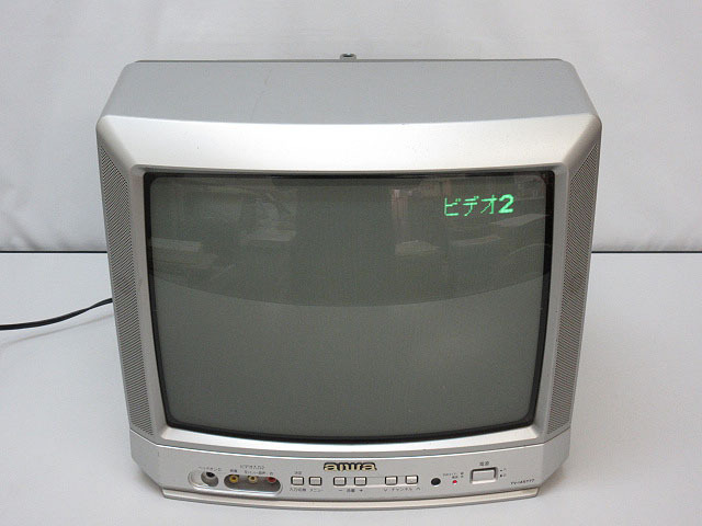 Yahoo!オークション -「アイワブラウン管テレビ」(14インチ以下 Yahoo!オークション -「アイワブラウン管テレビ」(14インチ以下