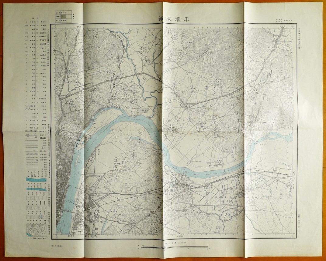 Yahoo!オークション -「地図 平壌」(古地図) (古書、古文書)の Yahoo!オークション -「地図 平壌」(古地図) (古書、古文書)の