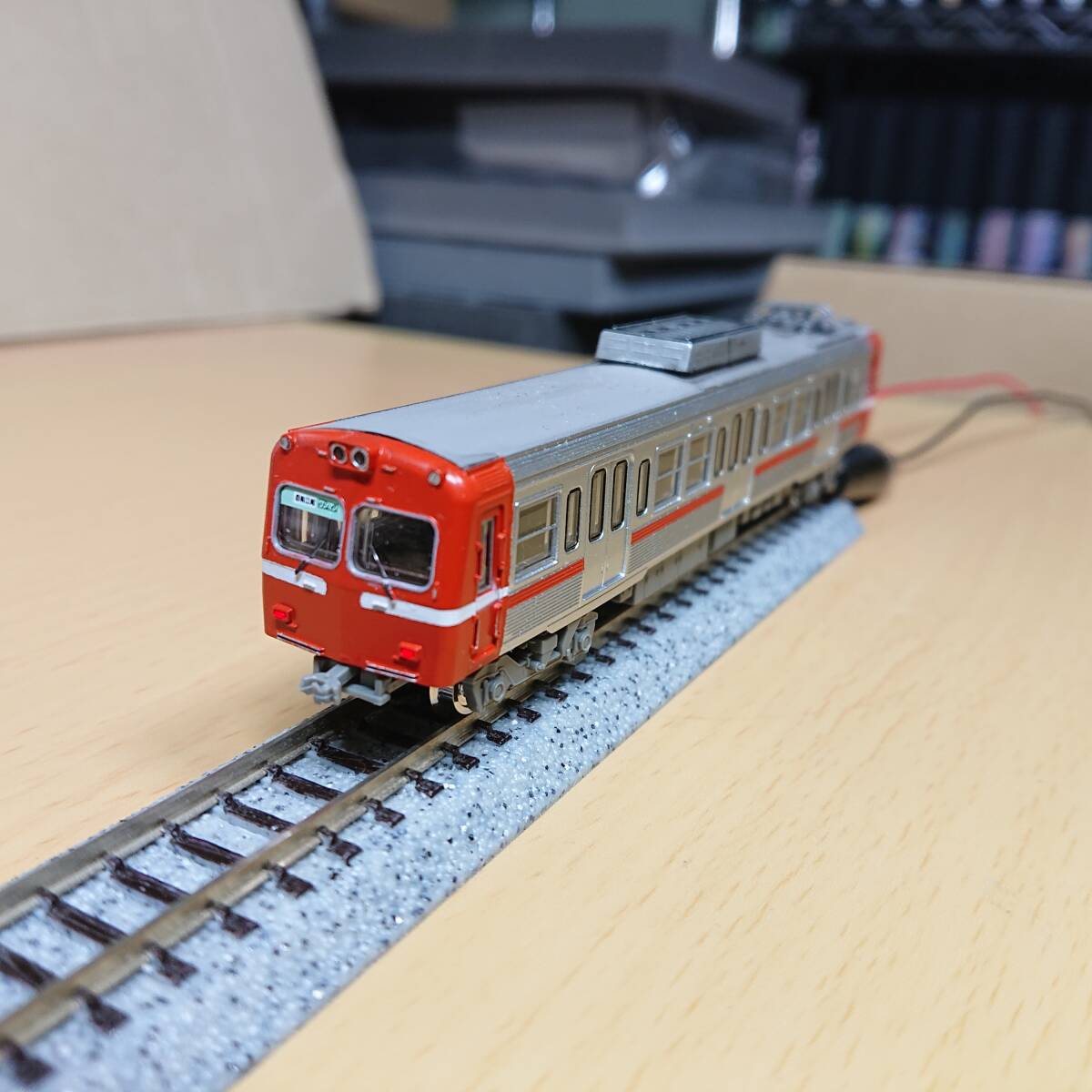 Yahoo!オークション -「鉄道コレクション 岳南鉄道」の落札相場 Yahoo!オークション -「鉄道コレクション 岳南鉄道」の落札相場