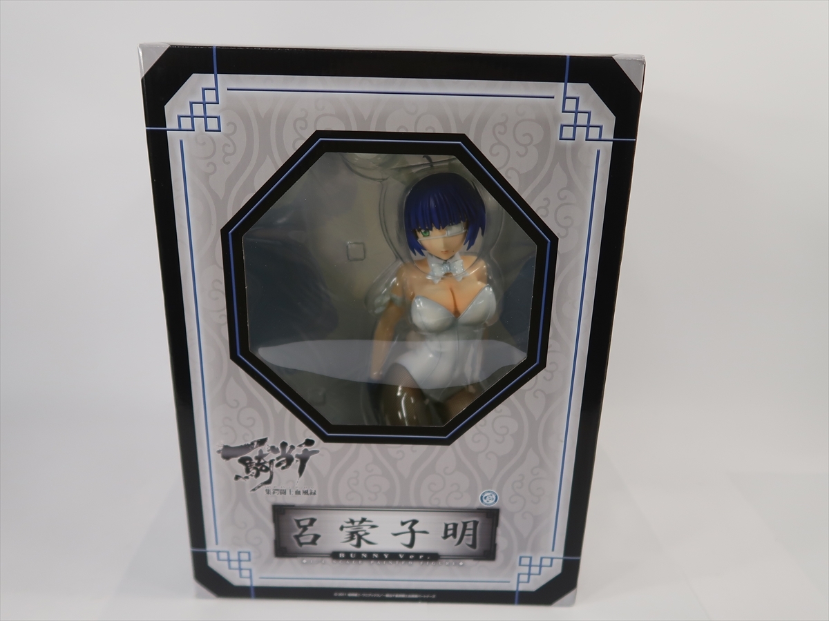 Amazon.co.jp: 一騎当千集鍔闘士血風録 呂蒙子明 バニーVer. (1