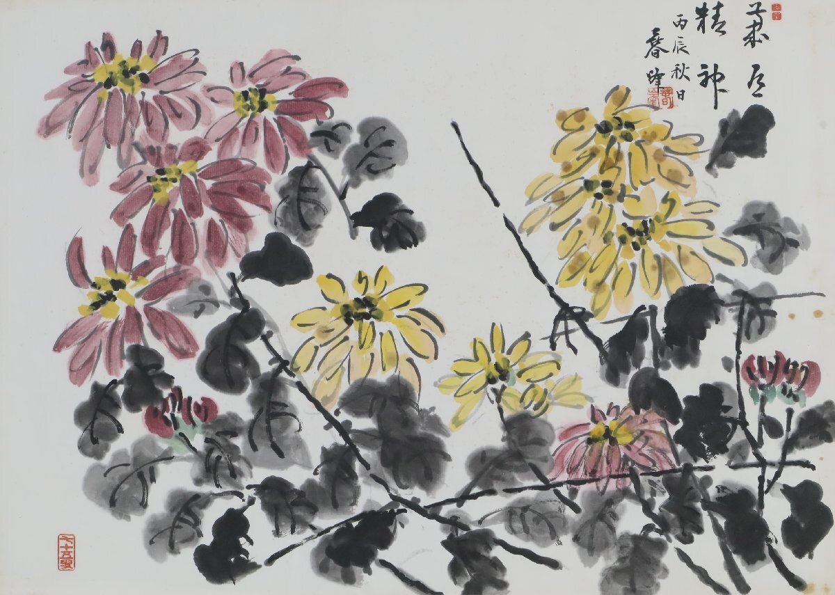 金陵博物院蔵出品 中国清時代金延標作肉筆絵 唐物骨董品掛け軸