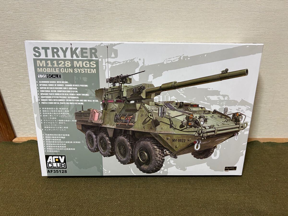 Yahoo!オークション -「1/35 ストライカー」の落札相場・落札価格 Yahoo!オークション -「1/35 ストライカー」の落札相場・落札価格