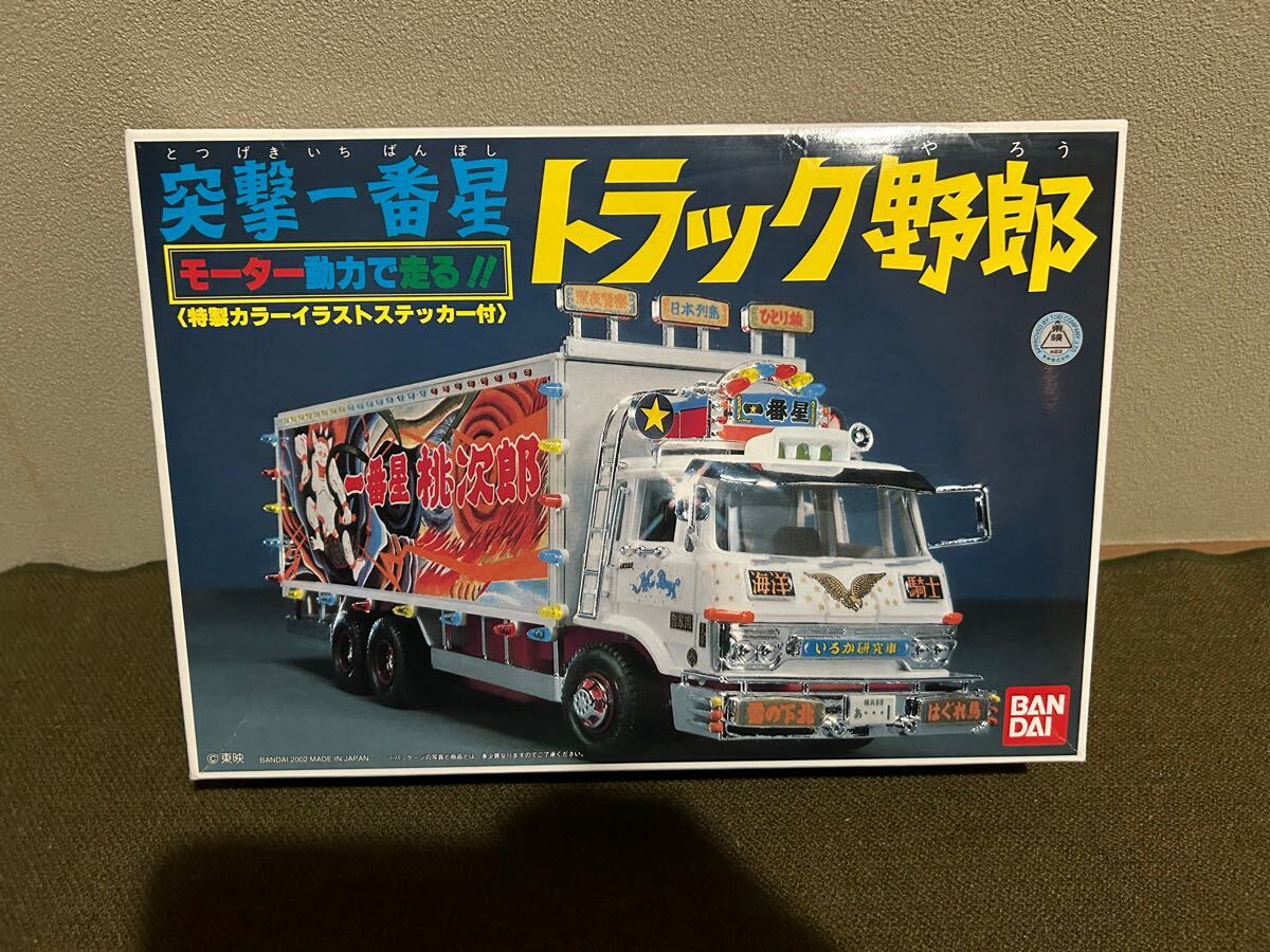 Yahoo!オークション -「トラック野郎一番星プラモデル」の落札 Yahoo!オークション -「トラック野郎一番星プラモデル」の落札