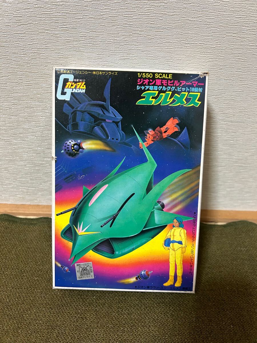 2025年最新】Yahoo!オークション -エルメス(プラモデル)の中古品 2025年最新】Yahoo!オークション -エルメス(プラモデル)の中古品
