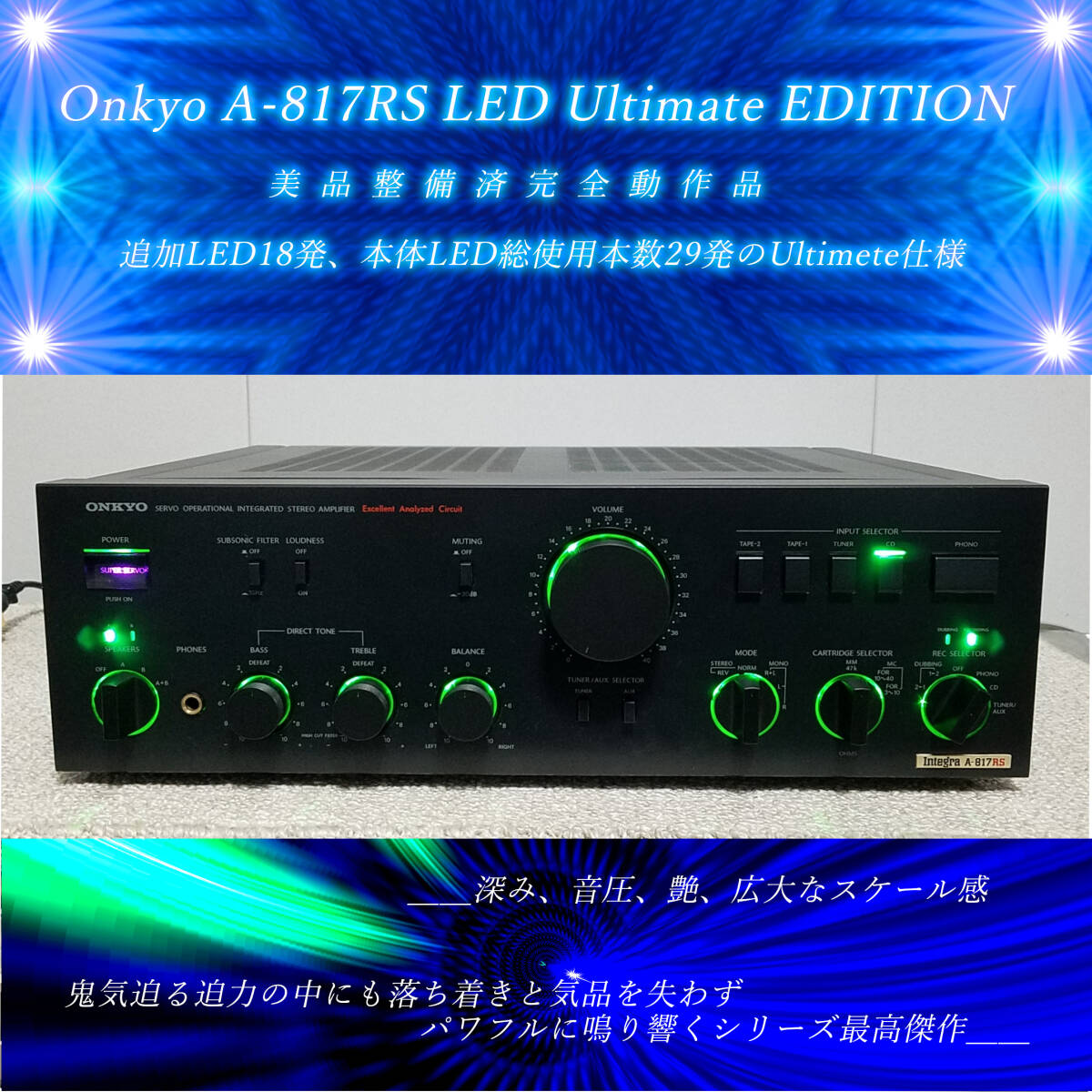 Yahoo!オークション -「a-817rs」の落札相場・落札価格 Yahoo!オークション -「a-817rs」の落札相場・落札価格
