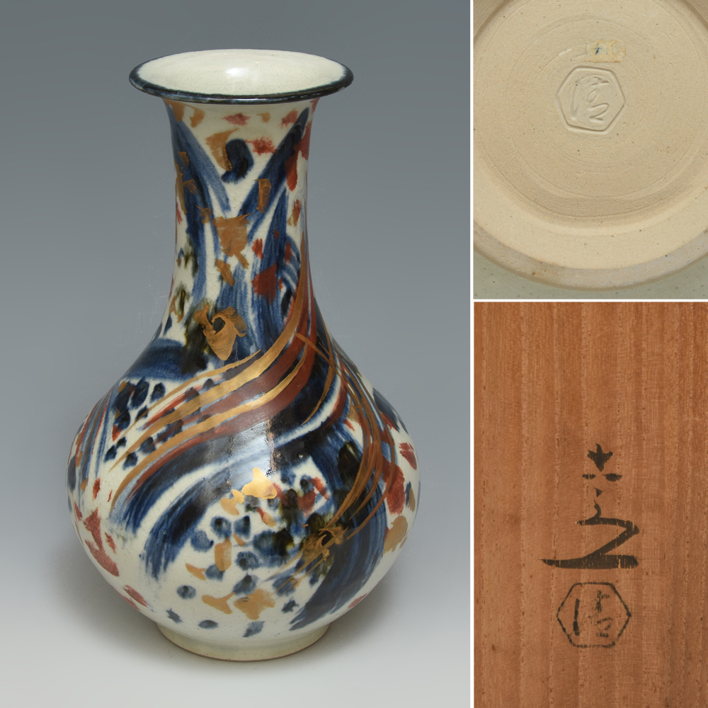 2025年最新】Yahoo!オークション -清水六兵衛(花器、壷)の中古品 2025年最新】Yahoo!オークション -清水六兵衛(花器、壷)の中古品