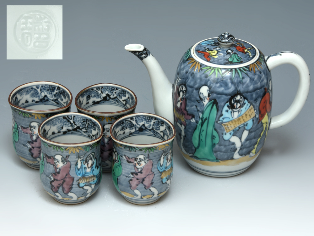 Yahoo!オークション -「清水焼 瑞昭」(陶芸) (工芸品)の落札相場 Yahoo!オークション -「清水焼 瑞昭」(陶芸) (工芸品)の落札相場