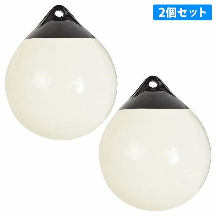 2025年最新】Yahoo!オークション -船 フェンダーの中古品・新品 2025年最新】Yahoo!オークション -船 フェンダーの中古品・新品