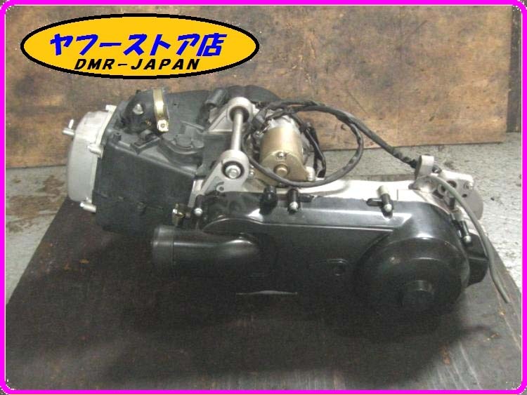 Yahoo!オークション -「中華エンジン 150cc」の落札相場・落札価格 Yahoo!オークション -「中華エンジン 150cc」の落札相場・落札価格