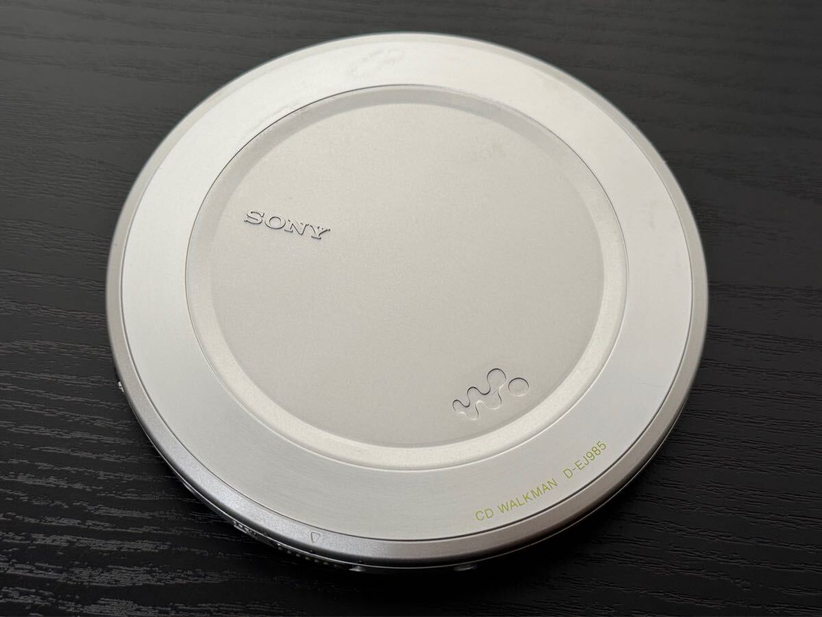Yahoo!オークション -「sony d-ej985」の落札相場・落札価格