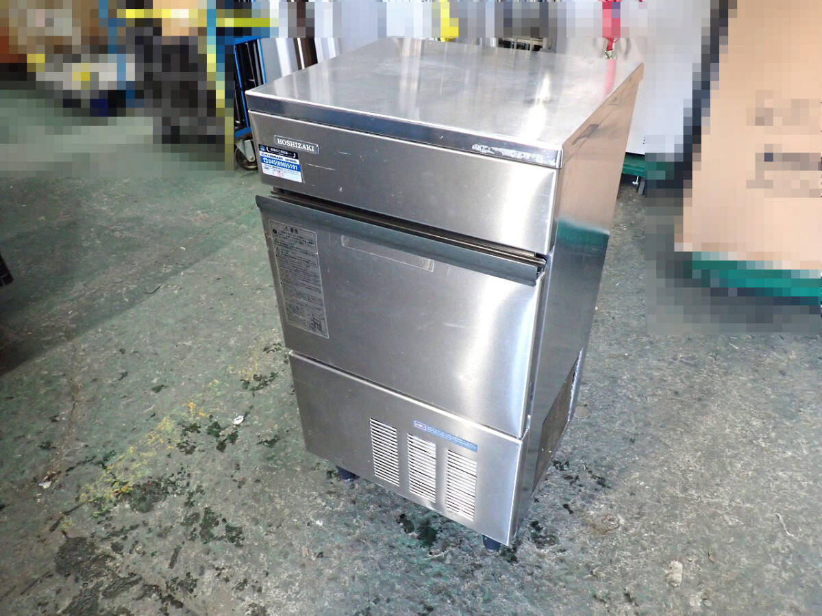 Yahoo!オークション -「ホシザキ 製氷機 im-35l」の落札相場 Yahoo!オークション -「ホシザキ 製氷機 im-35l」の落札相場