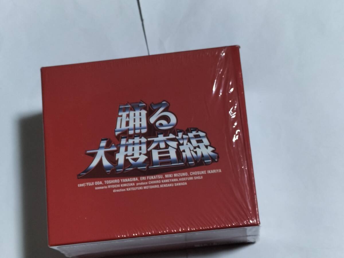 Yahoo!オークション -「踊る大捜査線 dvd box」の落札相場・落札価格 Yahoo!オークション -「踊る大捜査線 dvd box」の落札相場・落札価格