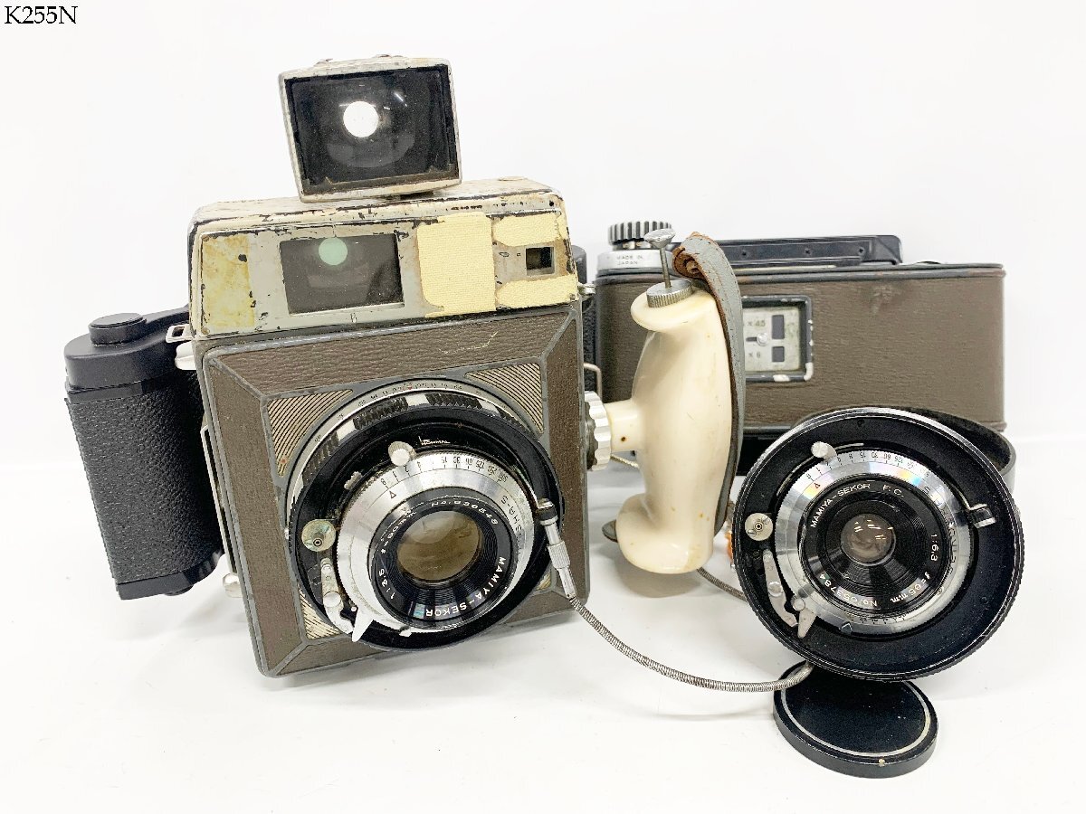 Yahoo!オークション -「(mamiya マミヤ) 65 6.3」の落札相場 Yahoo!オークション -「(mamiya マミヤ) 65 6.3」の落札相場