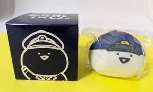 お文具といっしょ どんどん行き鈍行 おまんじゅう型マスコット お文具さん
