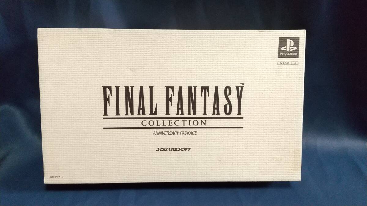 Yahoo!オークション -「ファイナルファンタジーコレクション Yahoo!オークション -「ファイナルファンタジーコレクション
