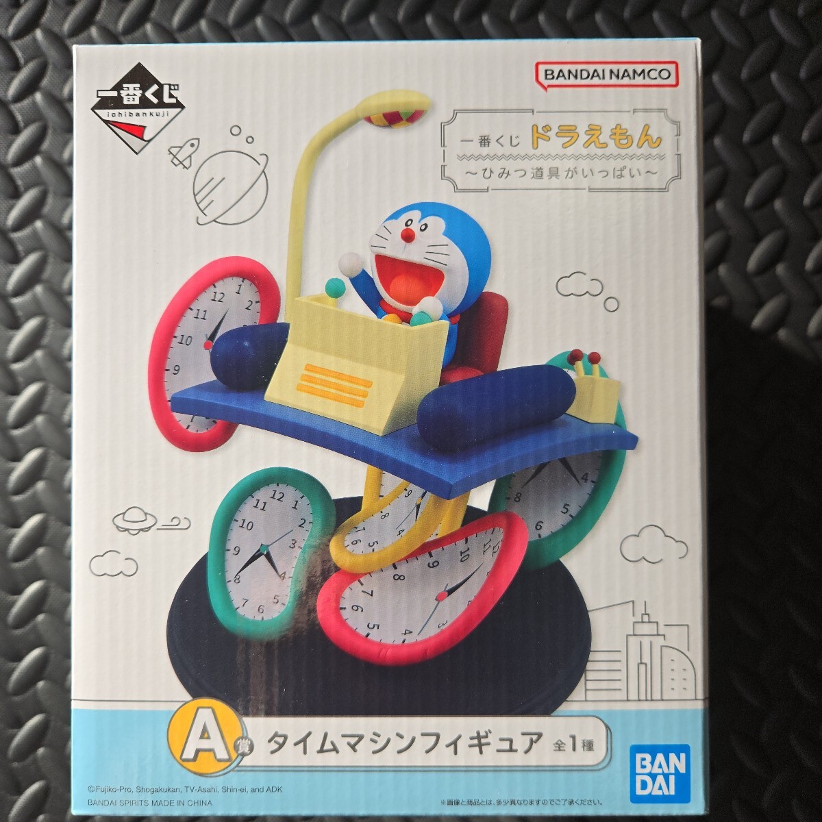 2025年最新】Yahoo!オークション -ドラえもん くじの中古品