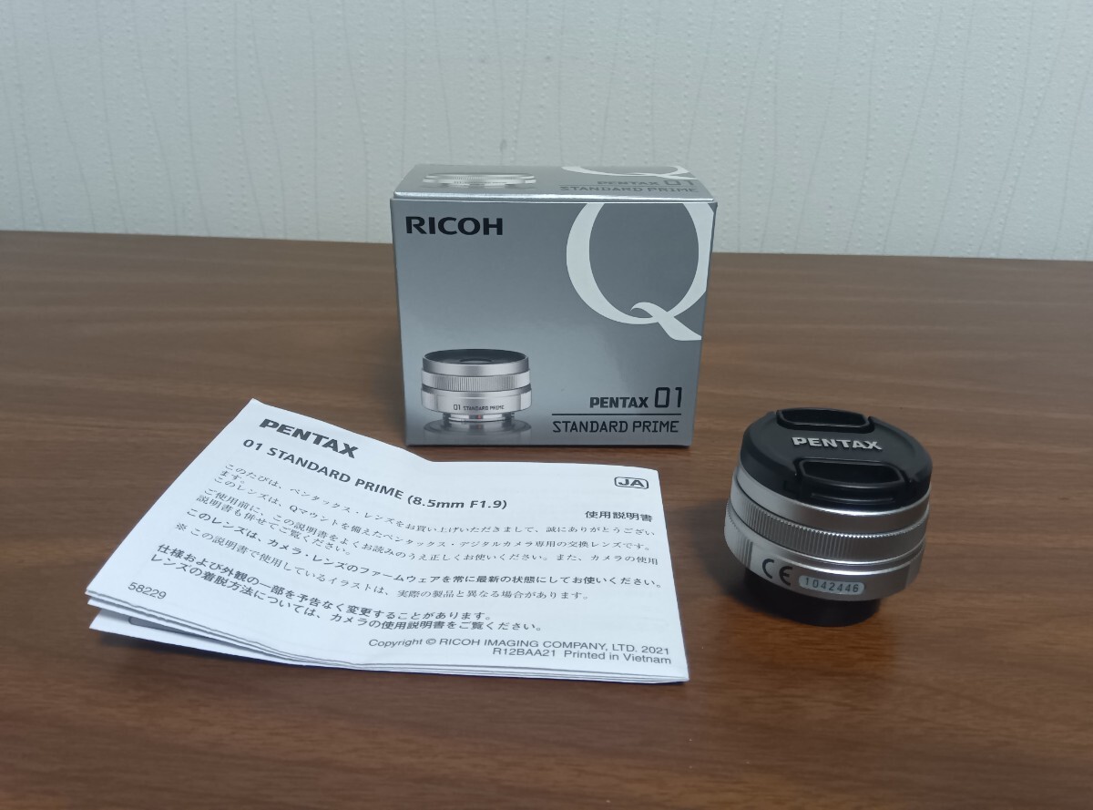 Yahoo!オークション -「pentax 01 standard prime」の落札相場 Yahoo!オークション -「pentax 01 standard prime」の落札相場