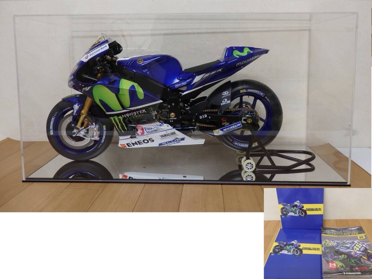 Yahoo!オークション -「yzr m1 完成品」(おもちゃ、ゲーム) の Yahoo!オークション -「yzr m1 完成品」(おもちゃ、ゲーム) の