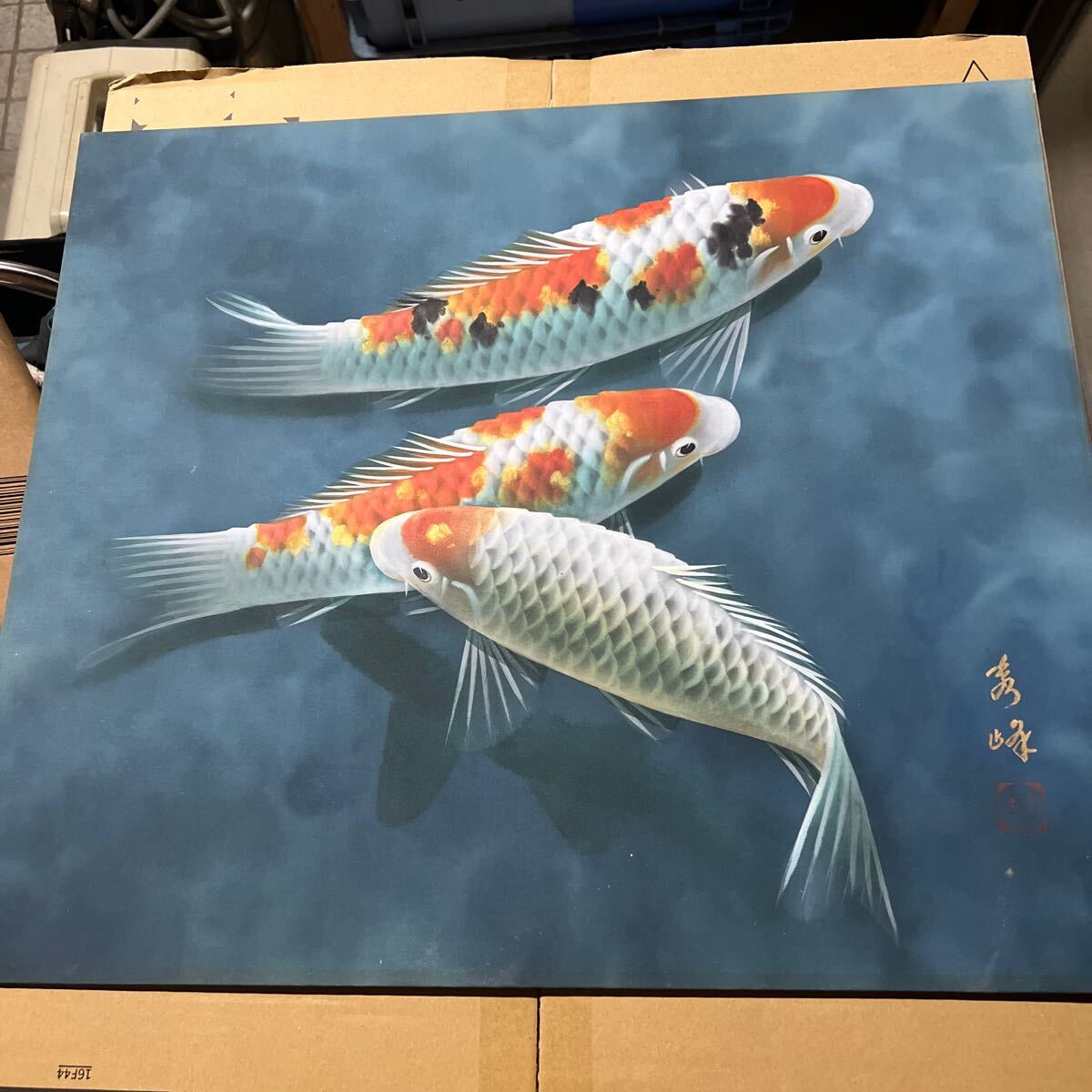 錦鯉 絵画の値段と価格推移は?|2件の売買データから錦鯉 絵画 錦鯉 絵画の値段と価格推移は?|2件の売買データから錦鯉 絵画