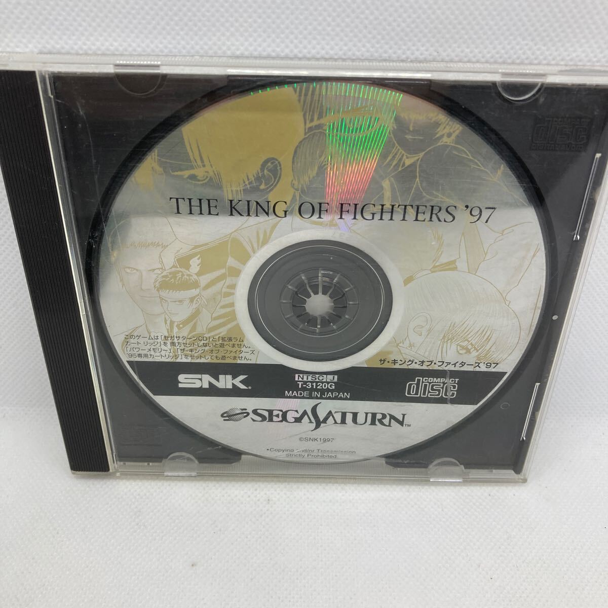 Yahoo!オークション -「kof 97」(タイトル) (サターン)の落札 Yahoo!オークション -「kof 97」(タイトル) (サターン)の落札
