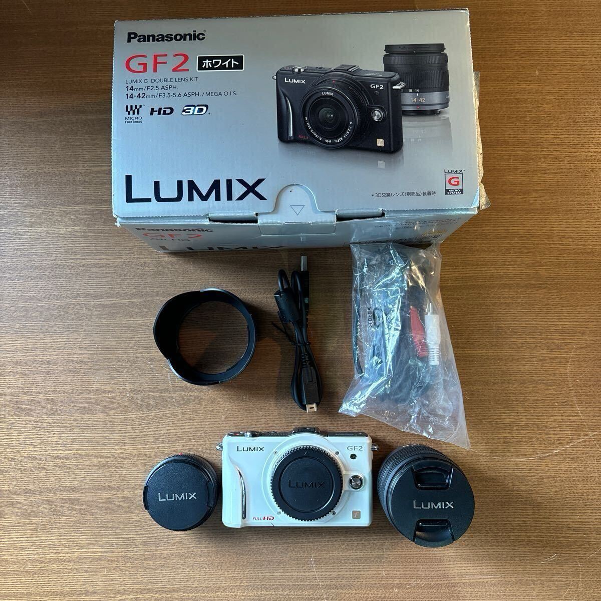 Yahoo!オークション -「lumix gf2 レンズ」の落札相場・落札価格 Yahoo!オークション -「lumix gf2 レンズ」の落札相場・落札価格