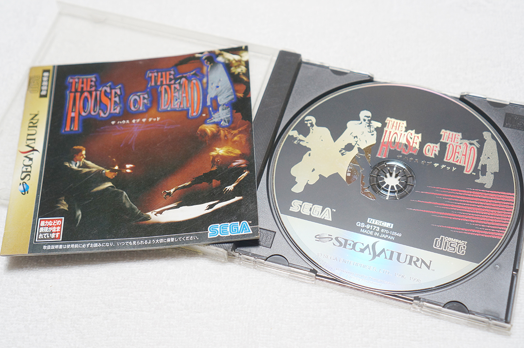 Yahoo!オークション -「the house of the dead」(サターン Yahoo!オークション -「the house of the dead」(サターン