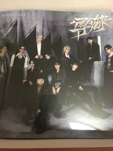 THE BOYZ 導火線 Pioneer ver. (キュー)