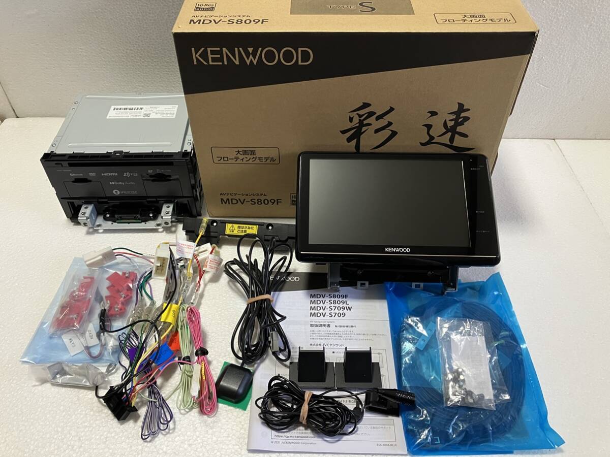 Yahoo!オークション -「mdv s809f」の落札相場・落札価格 Yahoo!オークション -「mdv s809f」の落札相場・落札価格