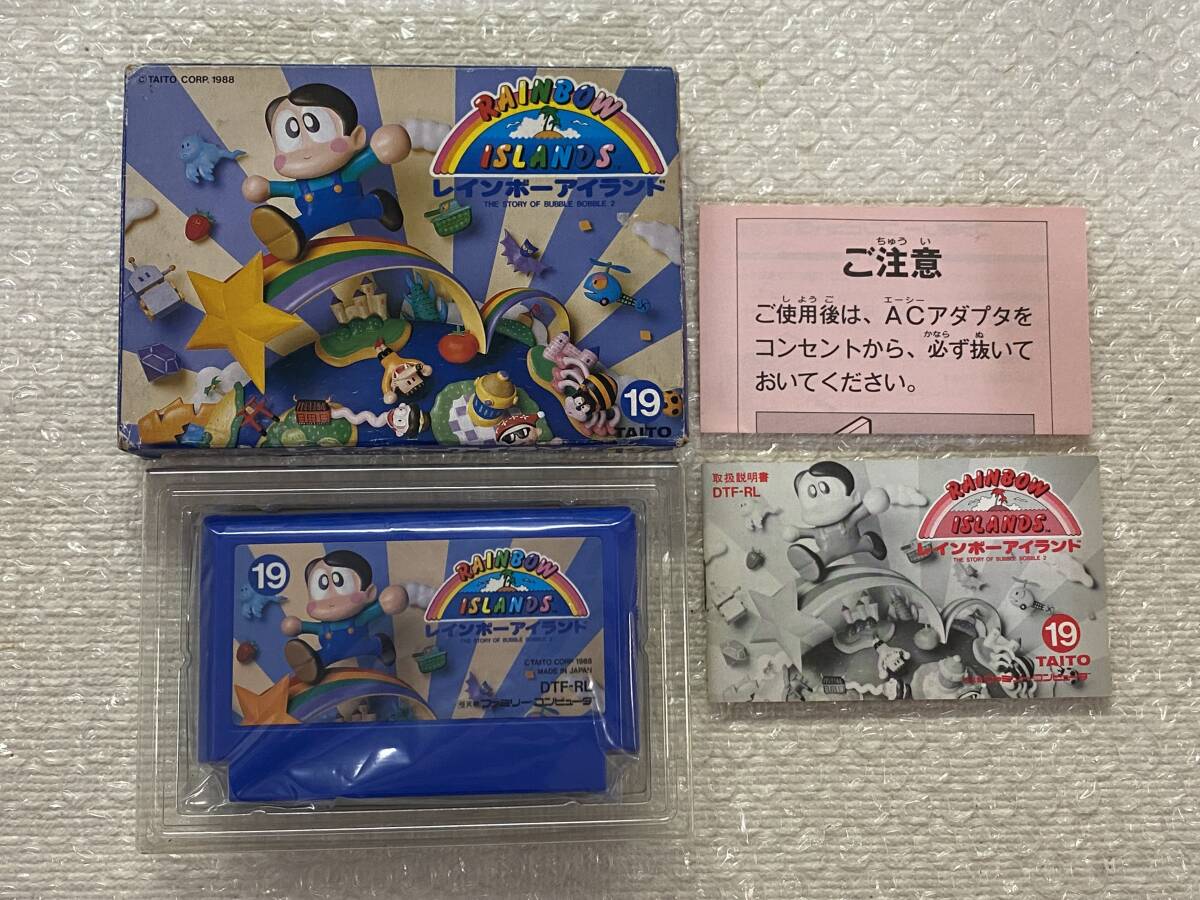 Yahoo!オークション -「レインボーアイランド ファミコン」の Yahoo!オークション -「レインボーアイランド ファミコン」の