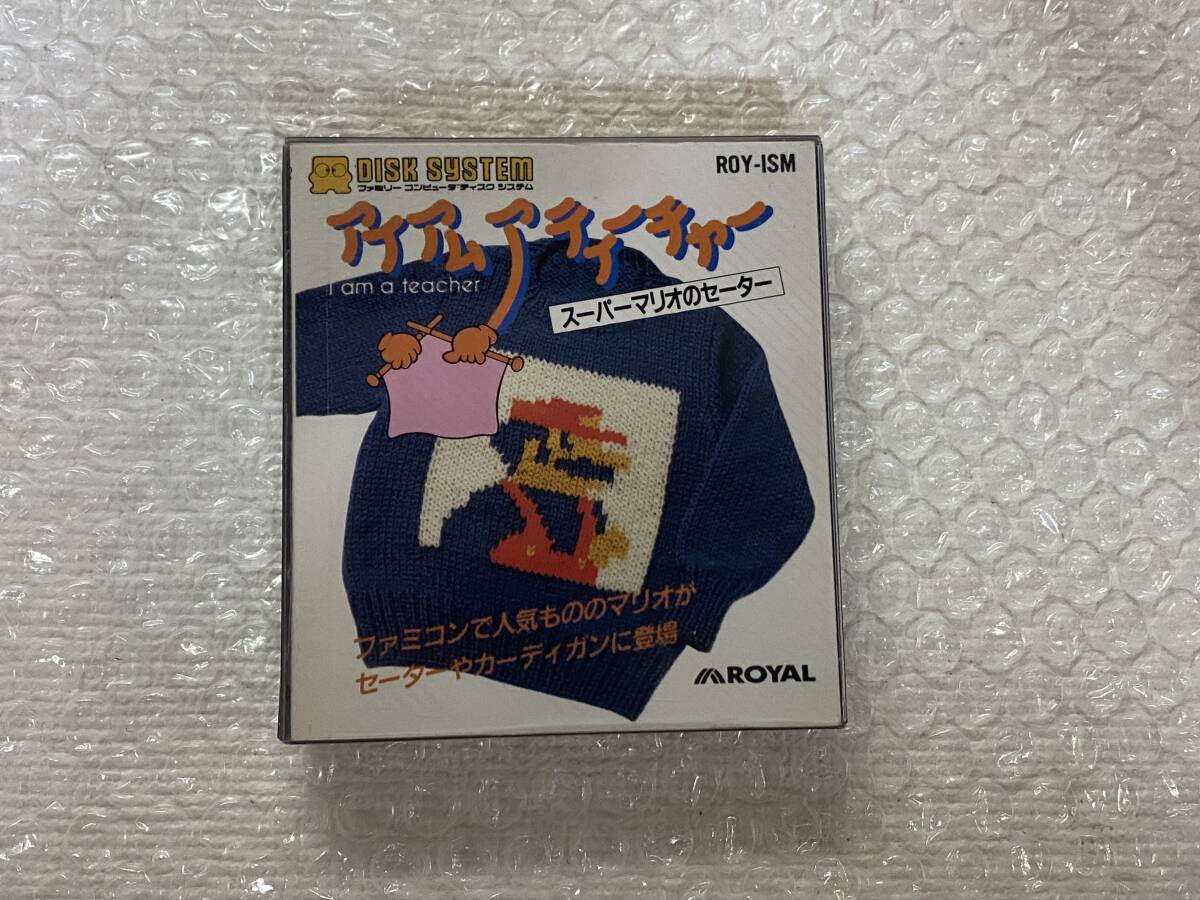 Yahoo!オークション -「(ニット セーター)」(ファミコン Yahoo!オークション -「(ニット セーター)」(ファミコン