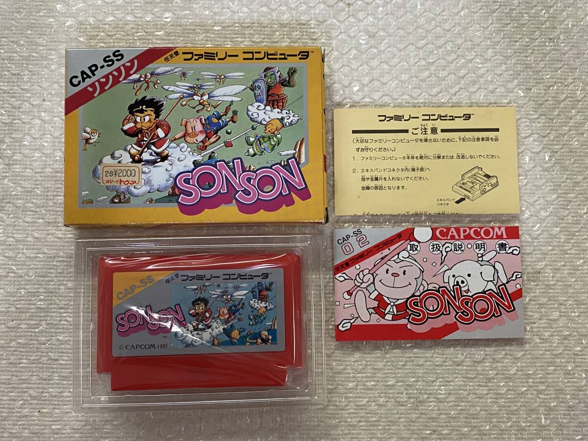 楽天市場】【中古】ソンソン SONSON ファミコン 箱・説明書あり