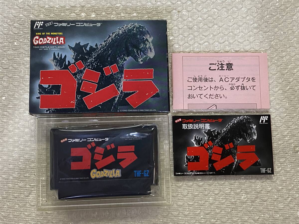 Yahoo!オークション -「ゴジラ」(ファミコン) (テレビゲーム)の Yahoo!オークション -「ゴジラ」(ファミコン) (テレビゲーム)の