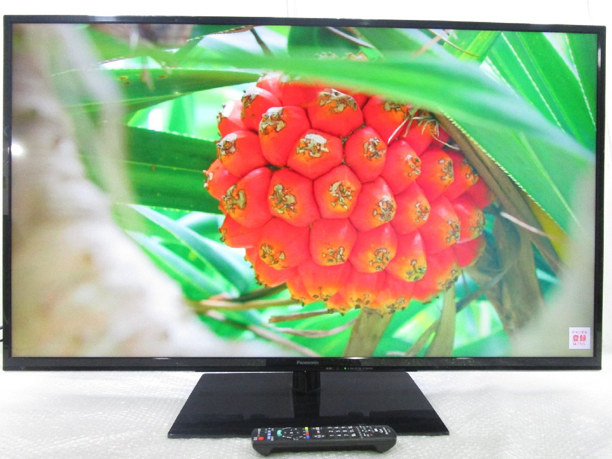 Yahoo!オークション -「th-50a300」の落札相場・落札価格 Yahoo!オークション -「th-50a300」の落札相場・落札価格