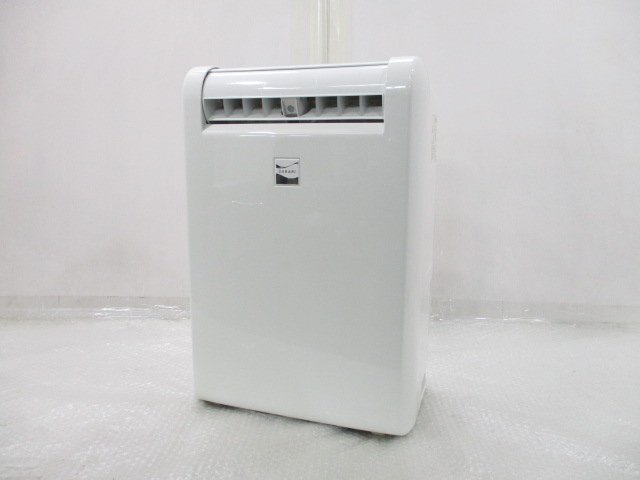 Yahoo!オークション -「三菱 除湿機 mj 100」(加湿器、除湿器 Yahoo!オークション -「三菱 除湿機 mj 100」(加湿器、除湿器