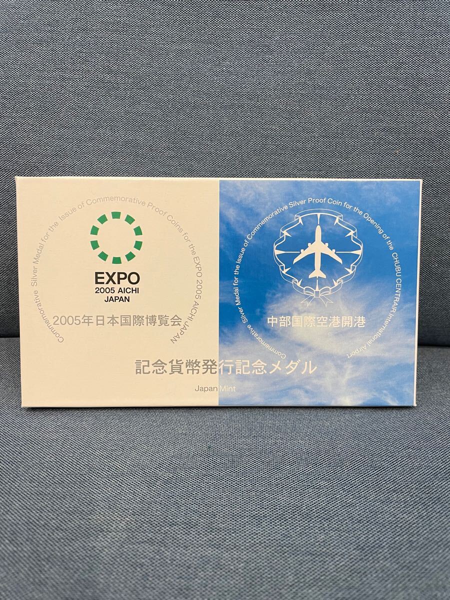 Yahoo!オークション -「中部国際空港開港記念メダル」の落札相場 Yahoo!オークション -「中部国際空港開港記念メダル」の落札相場