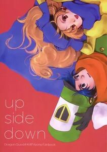 同人誌 ドラゴンクエスト4 ドラクエ up side down DQⅣ 広川柘榴 クリアリ クリフト×アリーナ