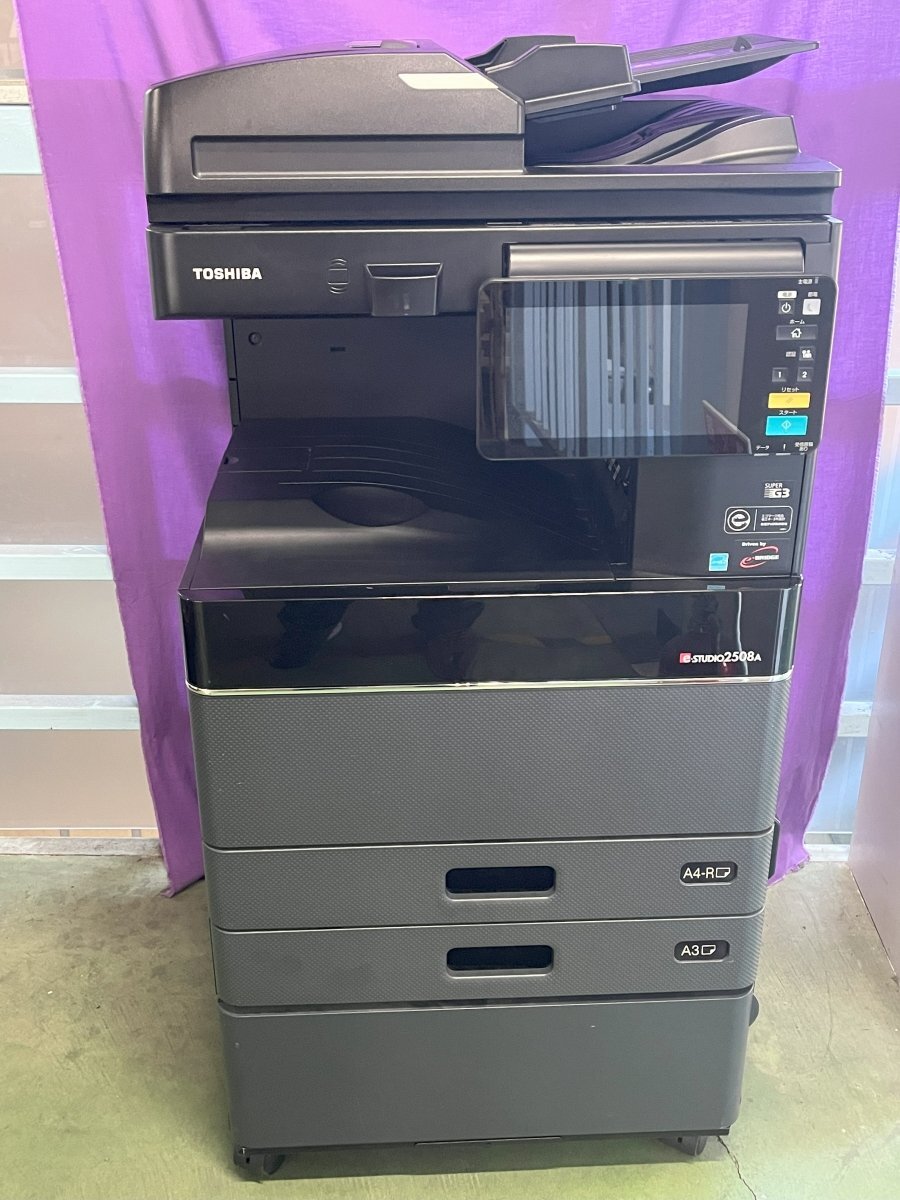 2025年最新】Yahoo!オークション -toshiba e-studioの中古品 2025年最新】Yahoo!オークション -toshiba e-studioの中古品