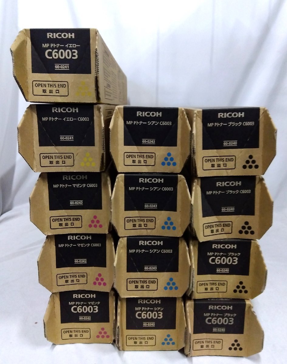 2025年最新】Yahoo!オークション -pトナー c6003の中古品・新品 2025年最新】Yahoo!オークション -pトナー c6003の中古品・新品