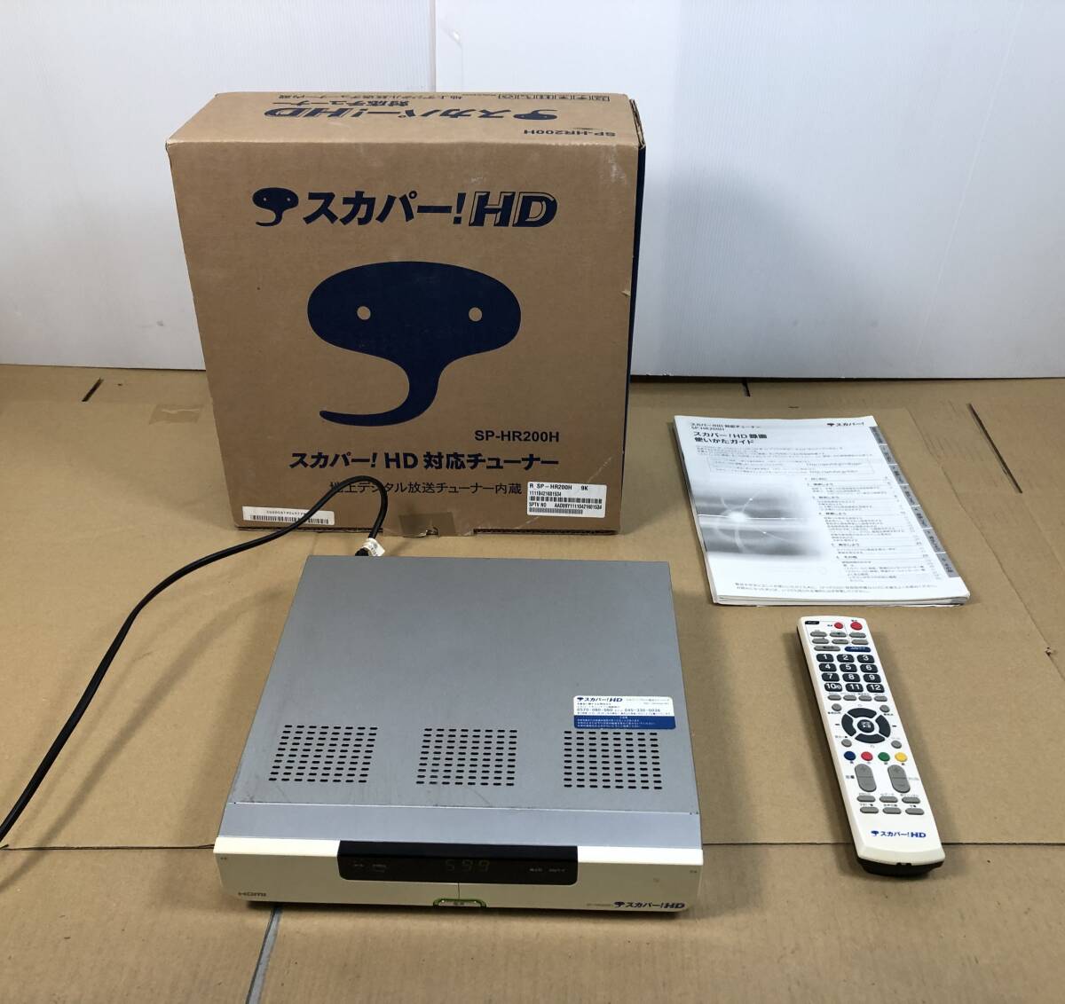 2025年最新】Yahoo!オークション -スカパー! チューナーの中古品 2025年最新】Yahoo!オークション -スカパー! チューナーの中古品
