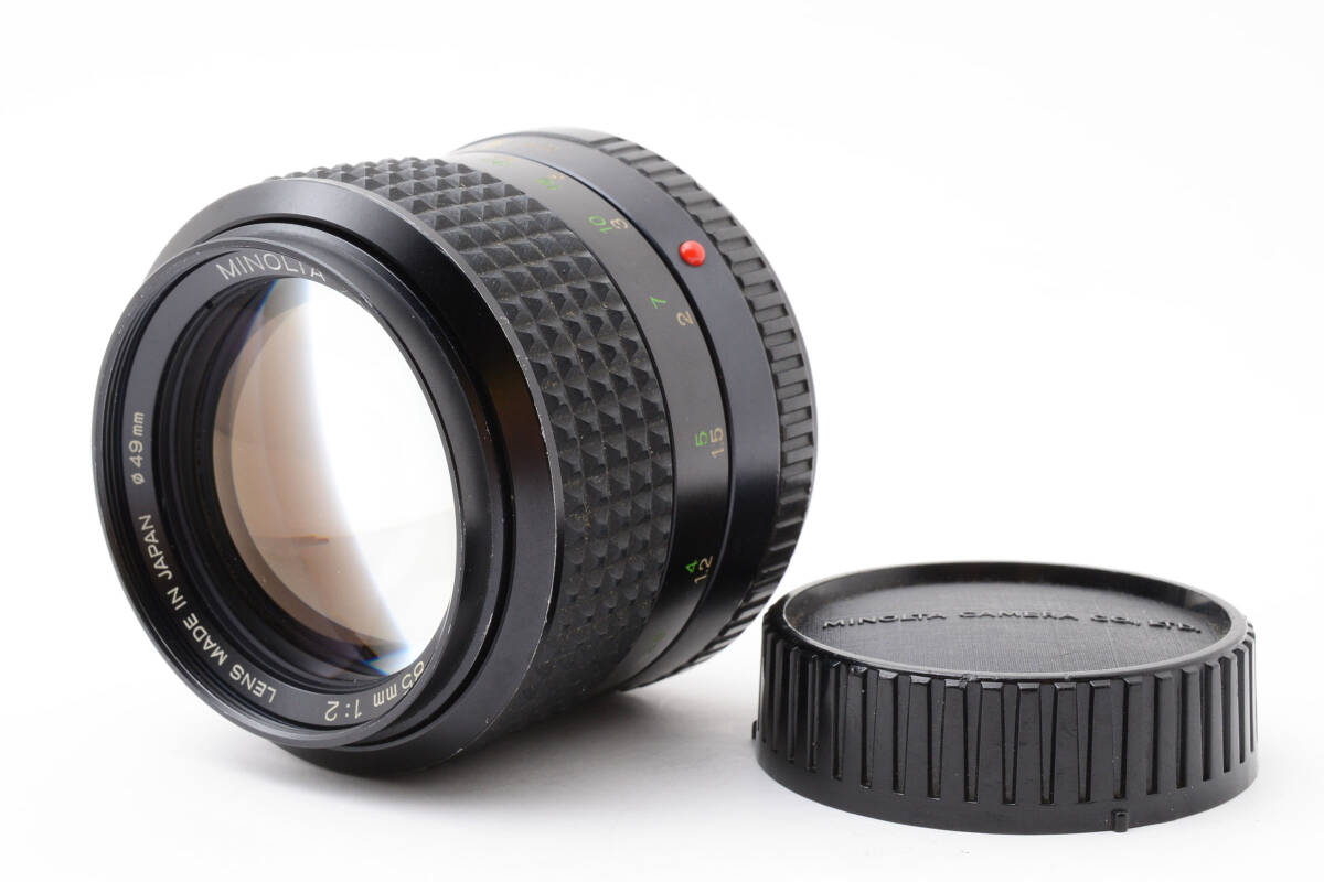 Yahoo!オークション -「md rokkor 85mm 2」の落札相場・落札価格 Yahoo!オークション -「md rokkor 85mm 2」の落札相場・落札価格