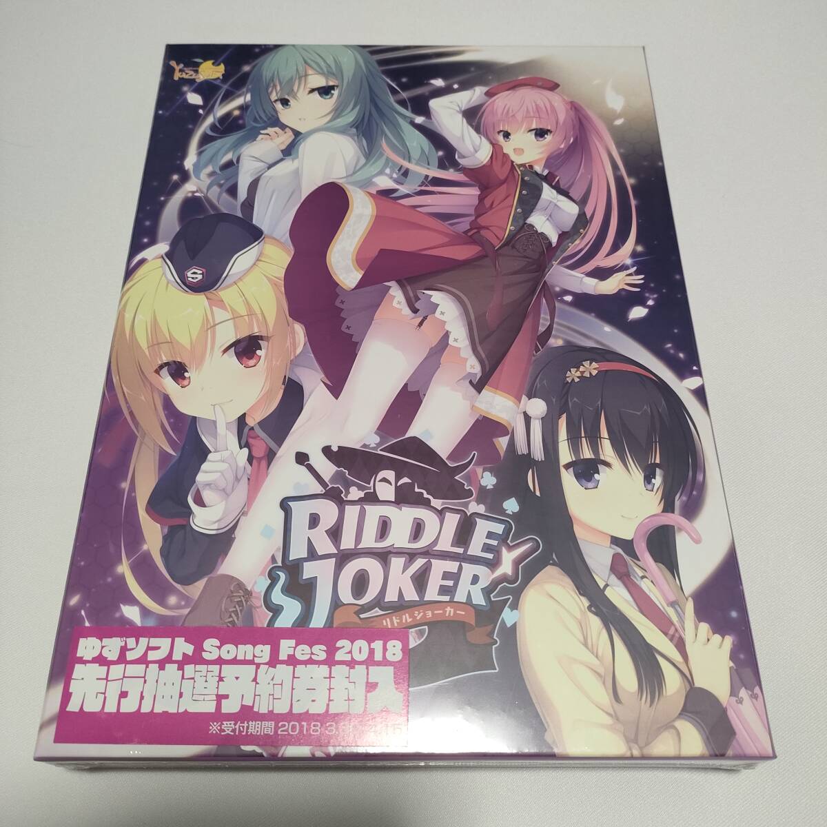 キャラクターデッキケースMAX NEO RIDDLE JOKER 在原七海 Ver.2