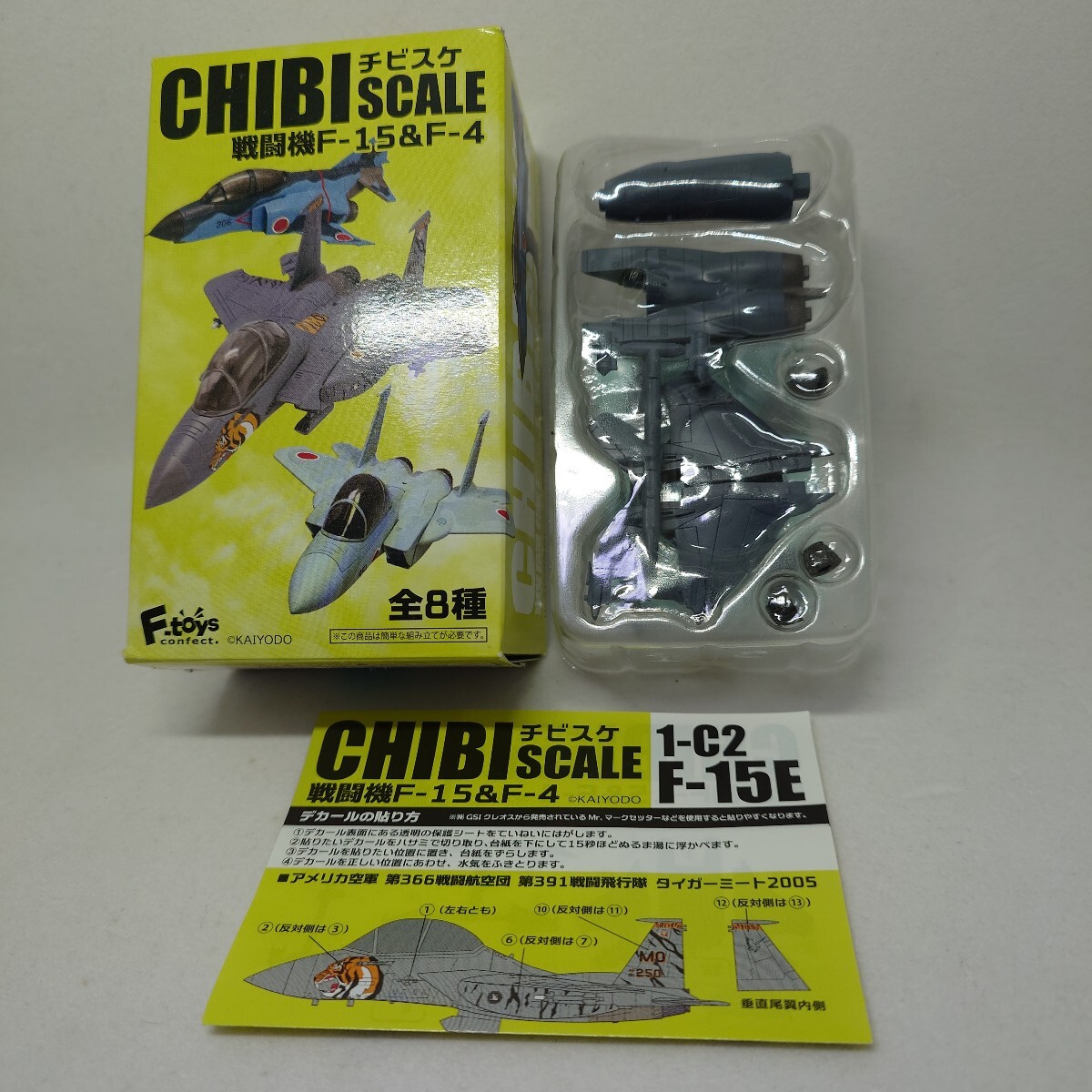 チビスケ戦闘機 F-15＆F-4 (10個セット) (食玩) - ホビーサーチ
