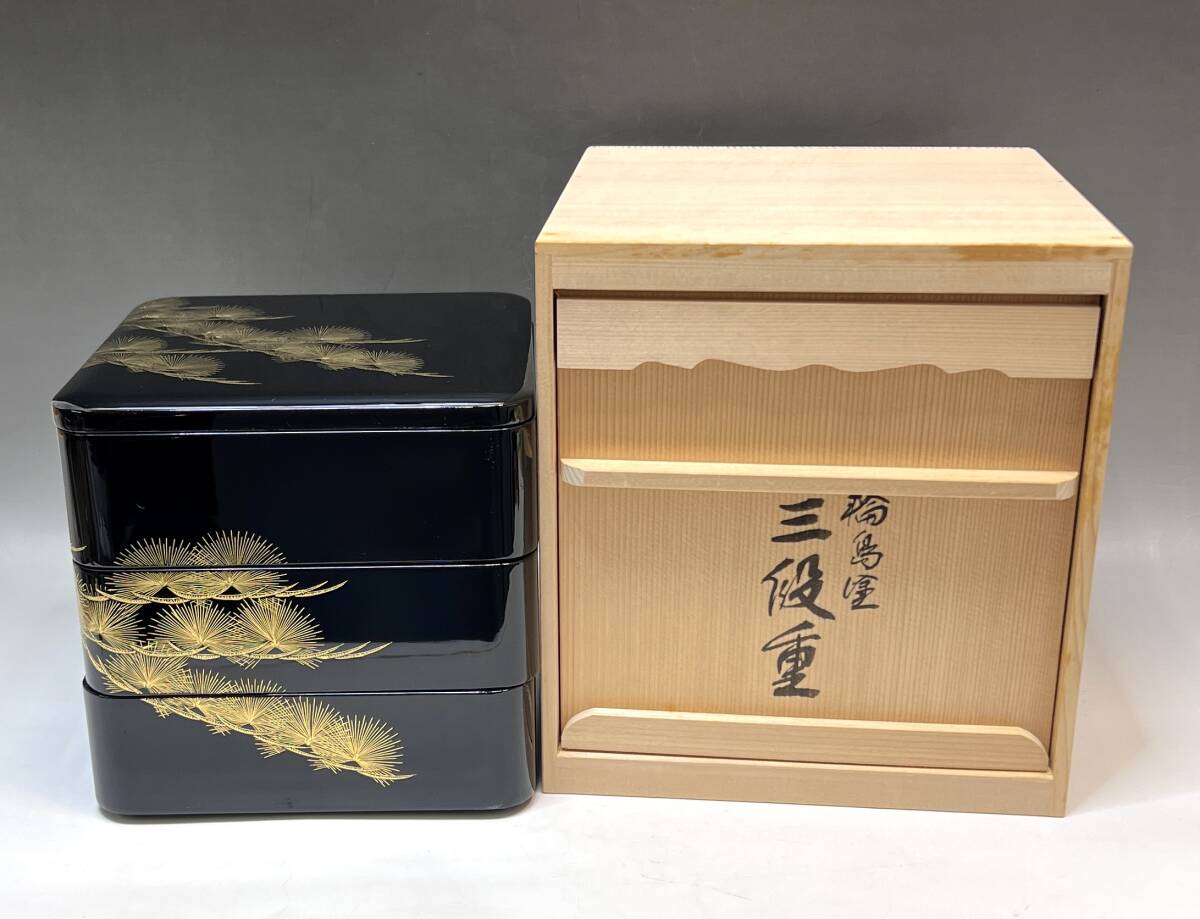Yahoo!オークション -「輪島塗 未使用 重箱」(重箱) (漆芸)の落札相場・落札価格 Yahoo!オークション -「輪島塗 未使用 重箱」(重箱) (漆芸)の落札相場・落札価格